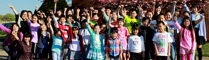 japanese school children